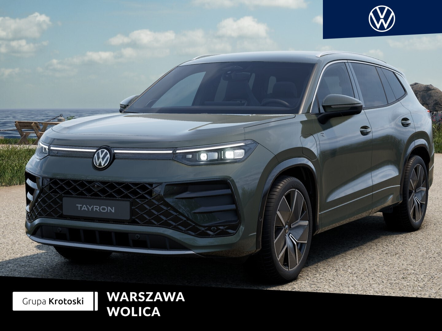 Volkswagen Tayron
