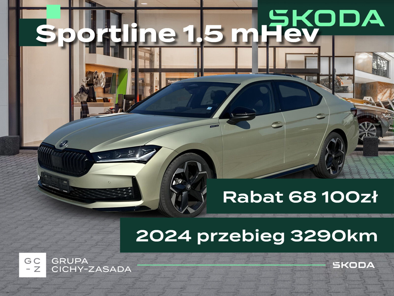 Skoda Superb