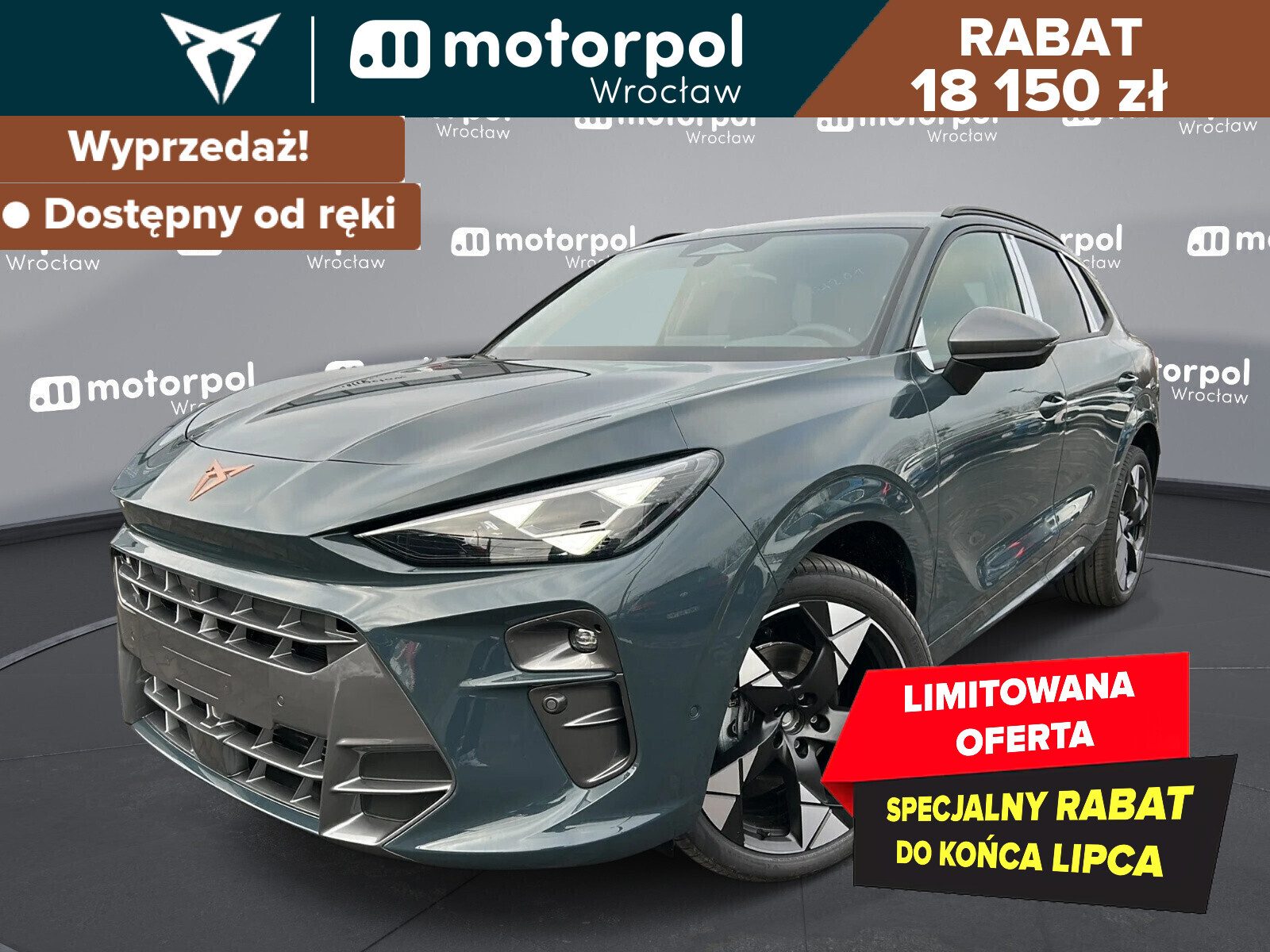 Cupra Terramar
