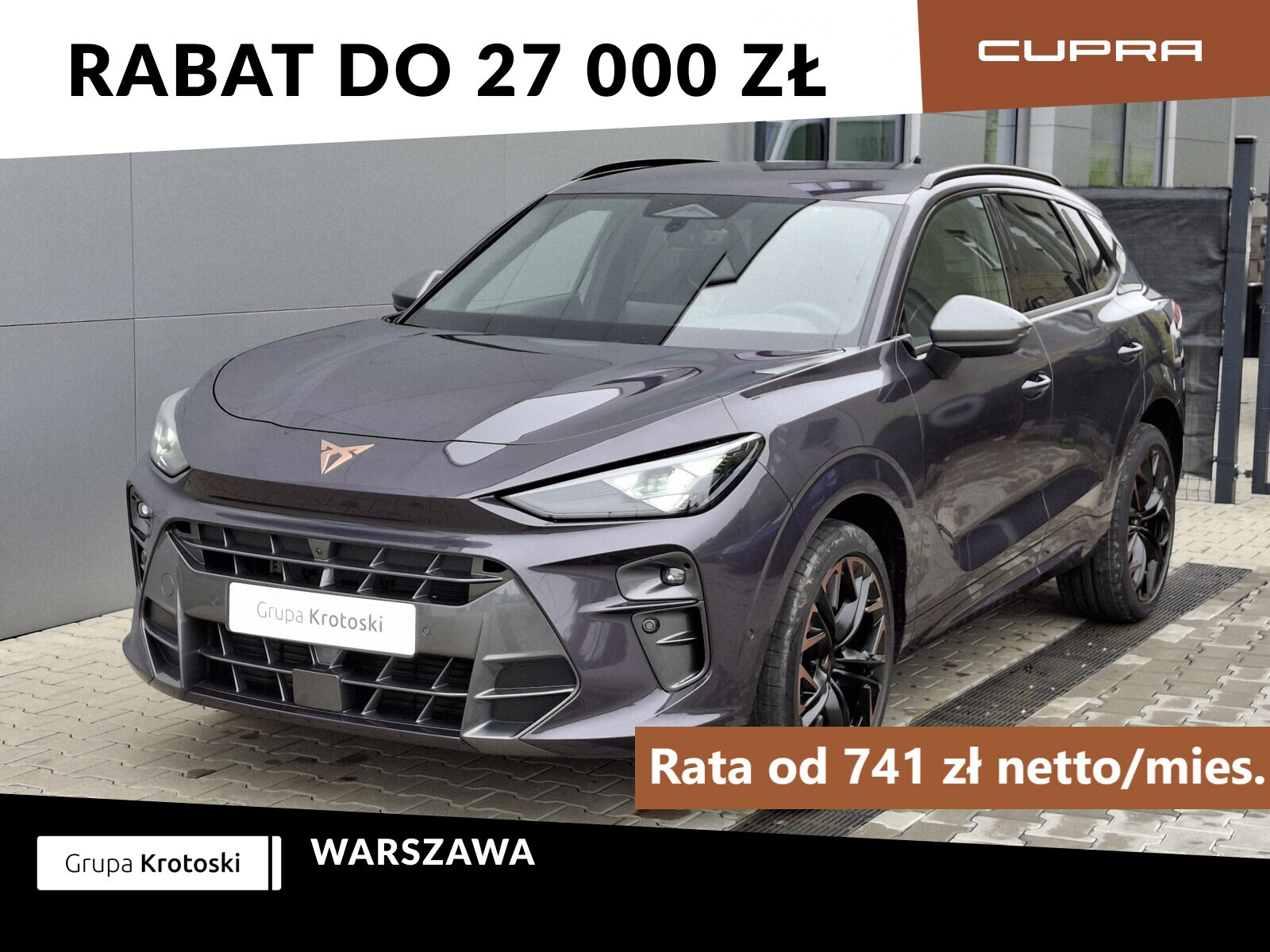 Cupra Terramar