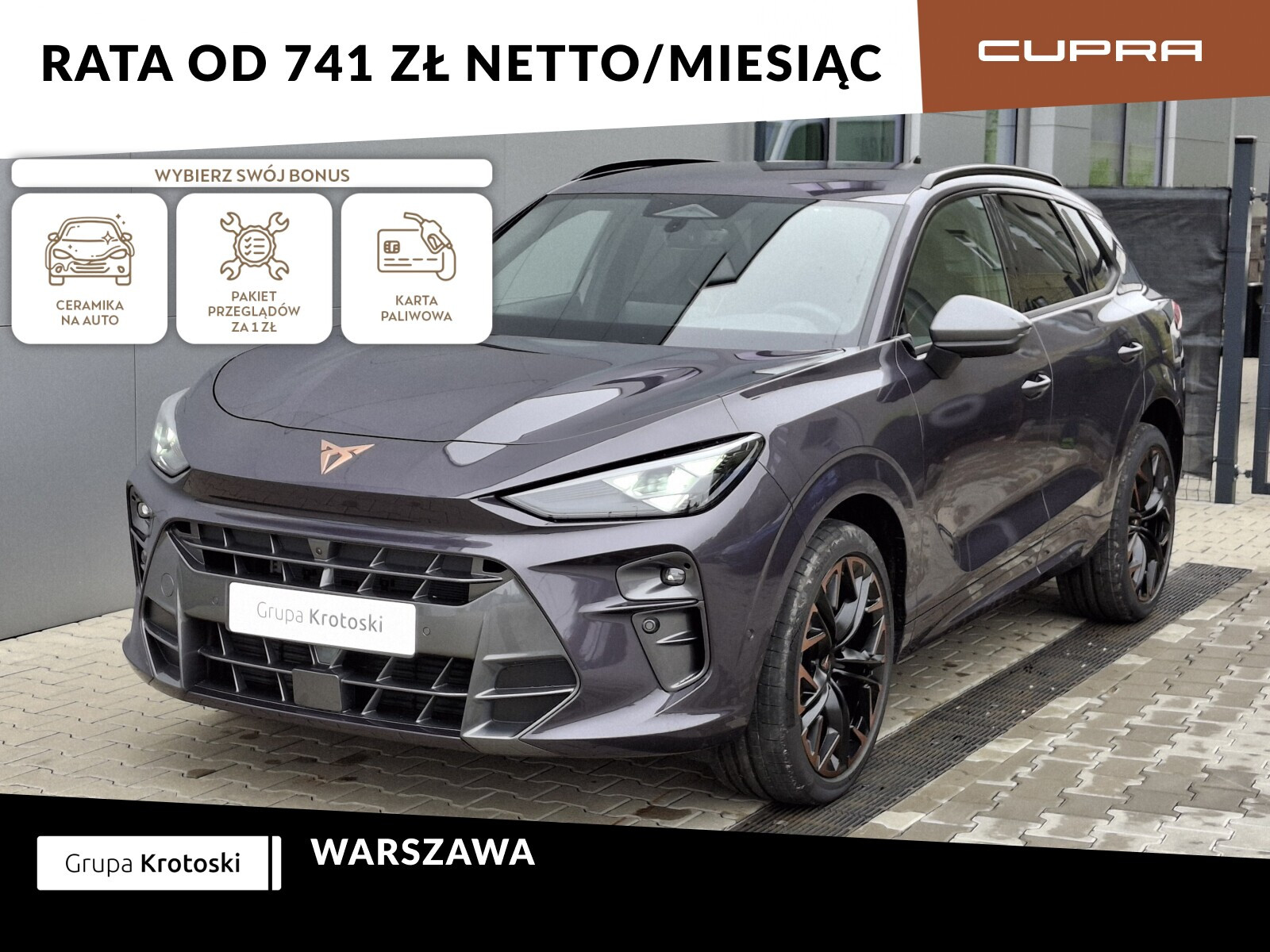 Cupra Terramar