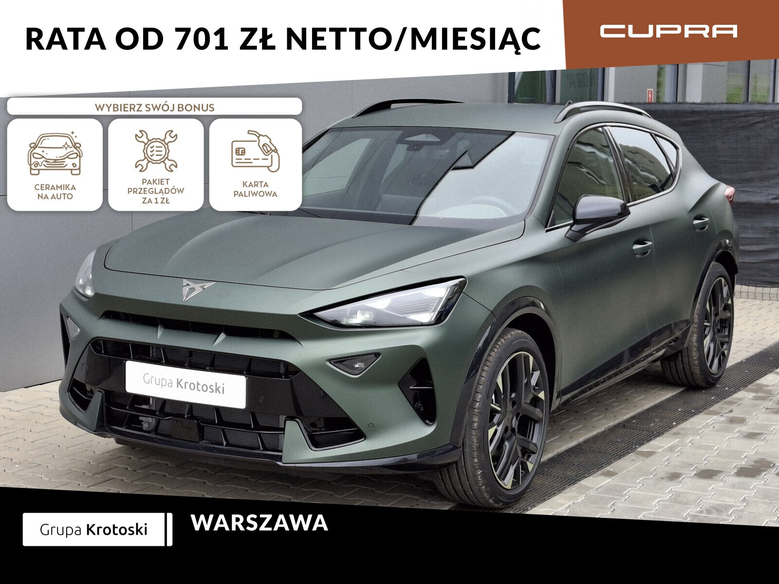 Cupra Formentor