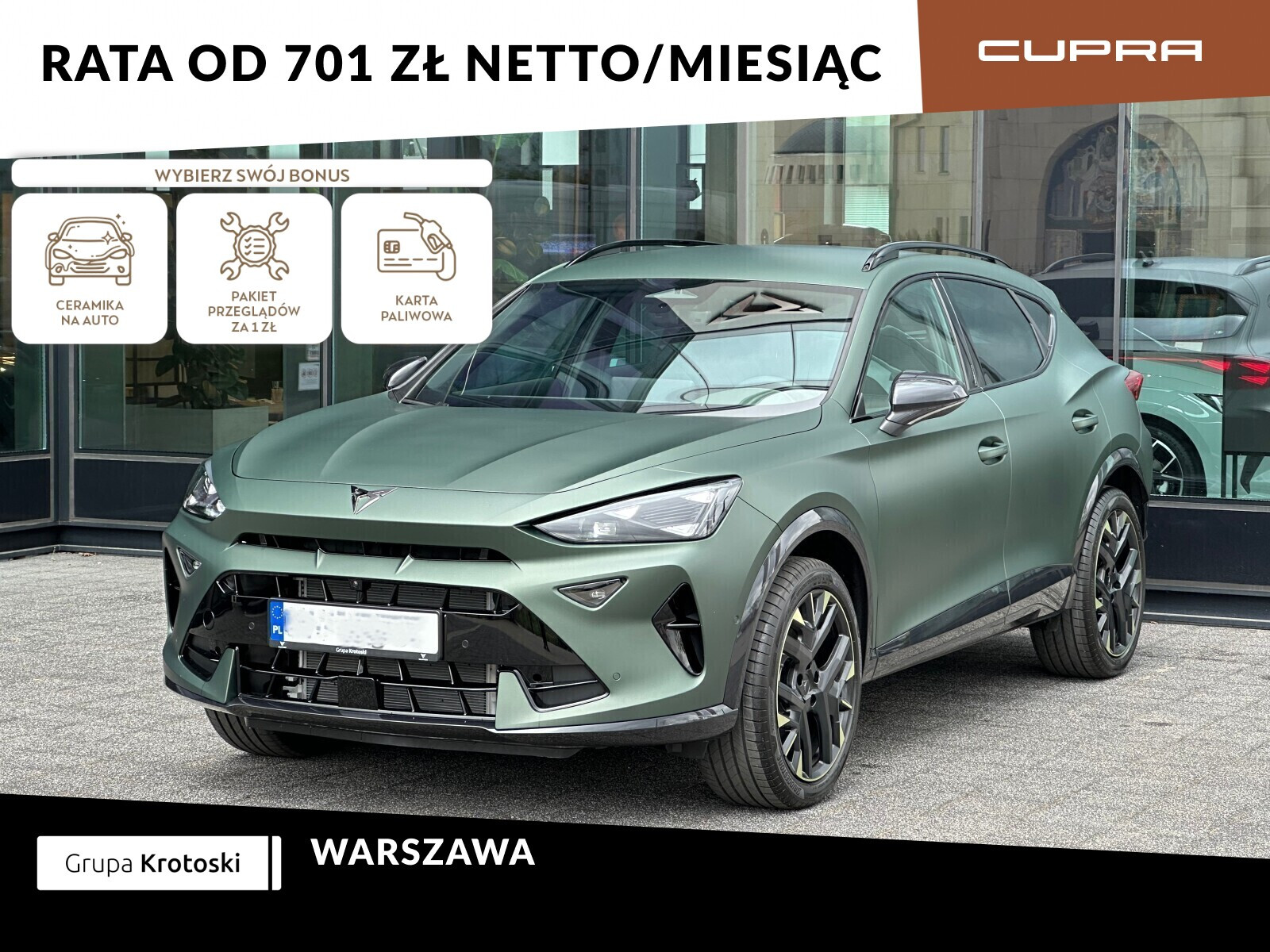 Cupra Formentor