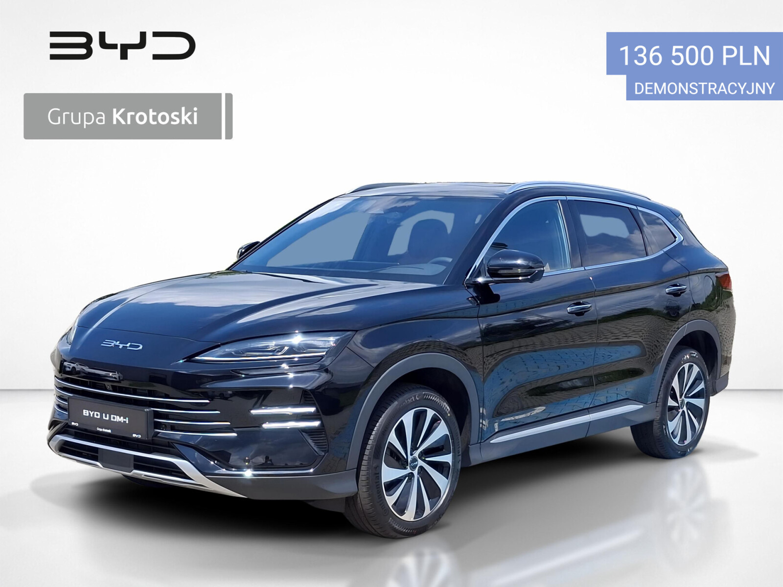 BYD Seal U DM-i