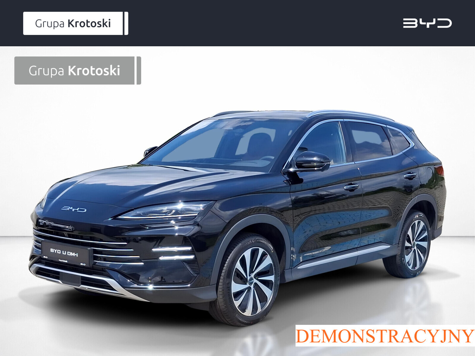 BYD Seal U DM-i