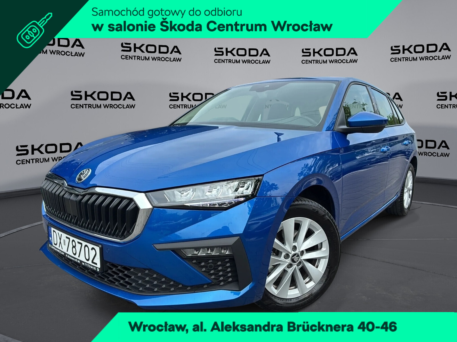 Skoda Scala