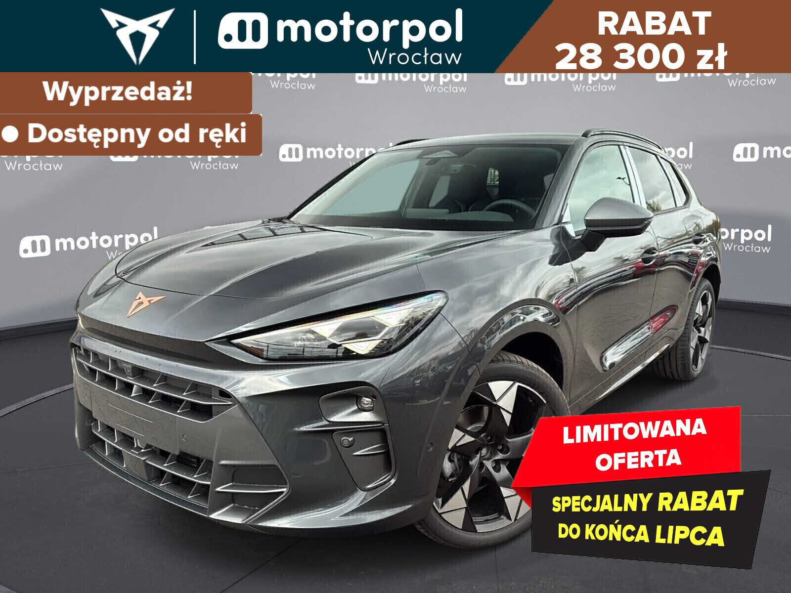 Cupra Terramar