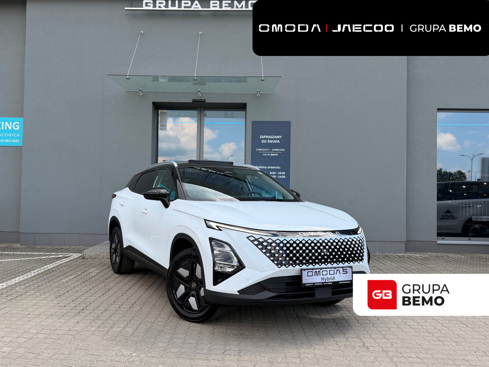 Omoda 5 NF HEV