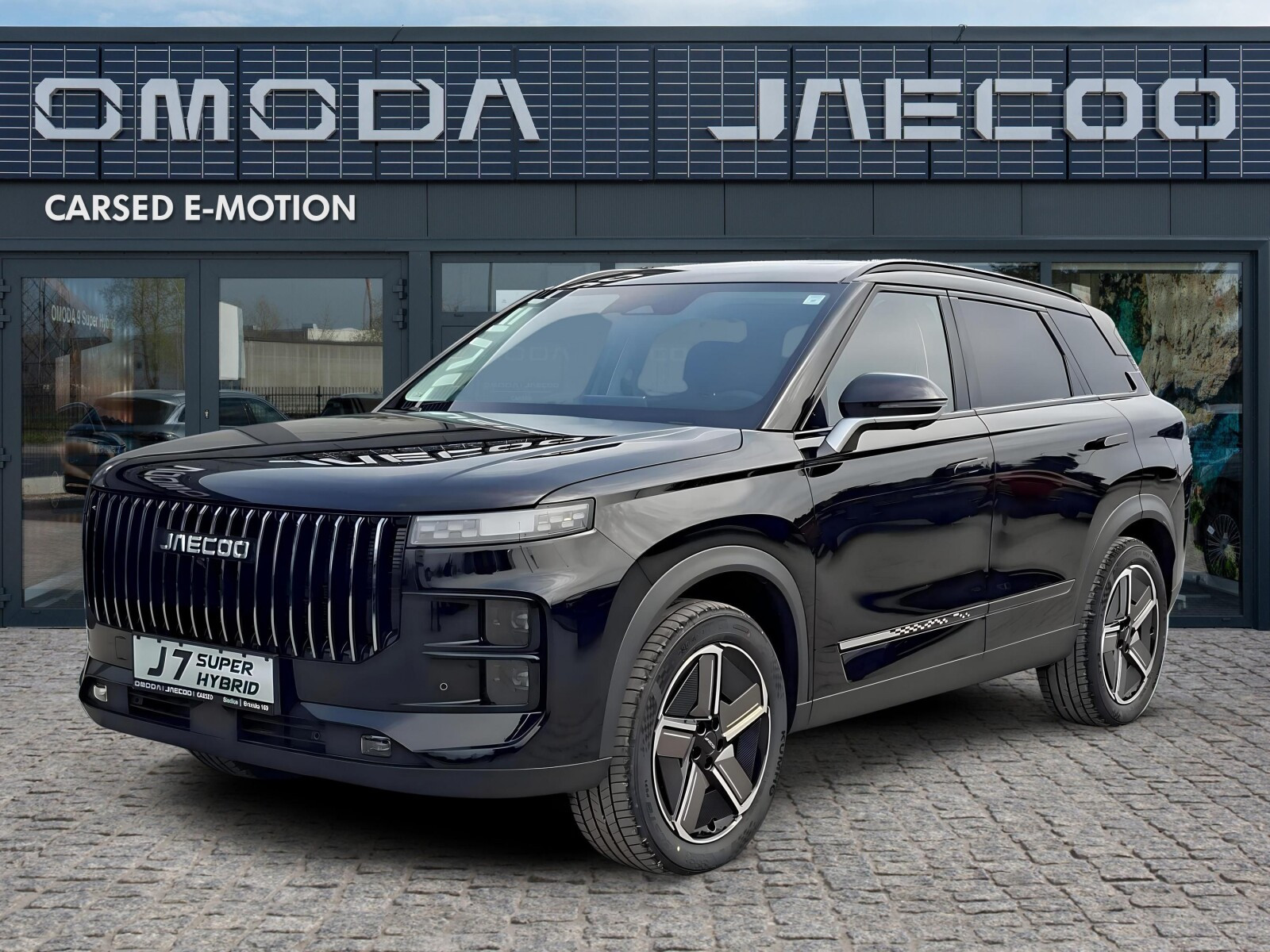 Jaecoo 7 PHEV
