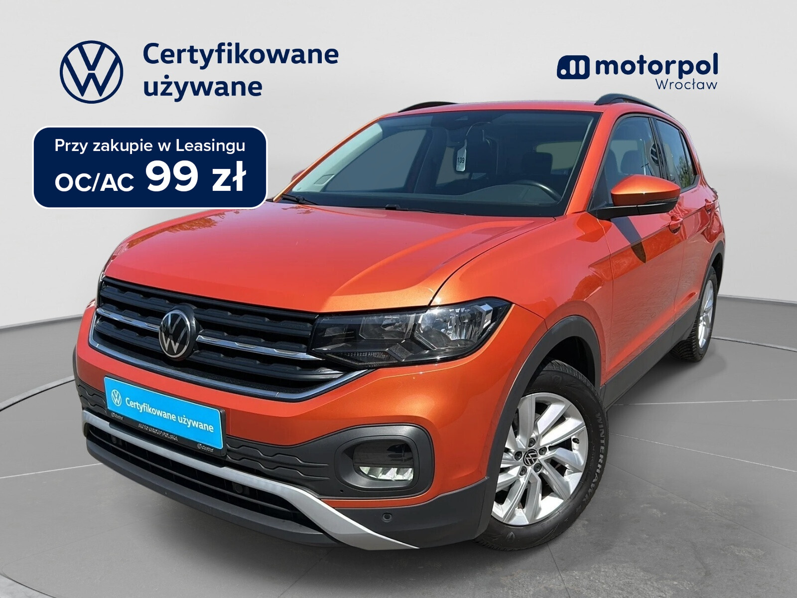 Volkswagen T-Cross