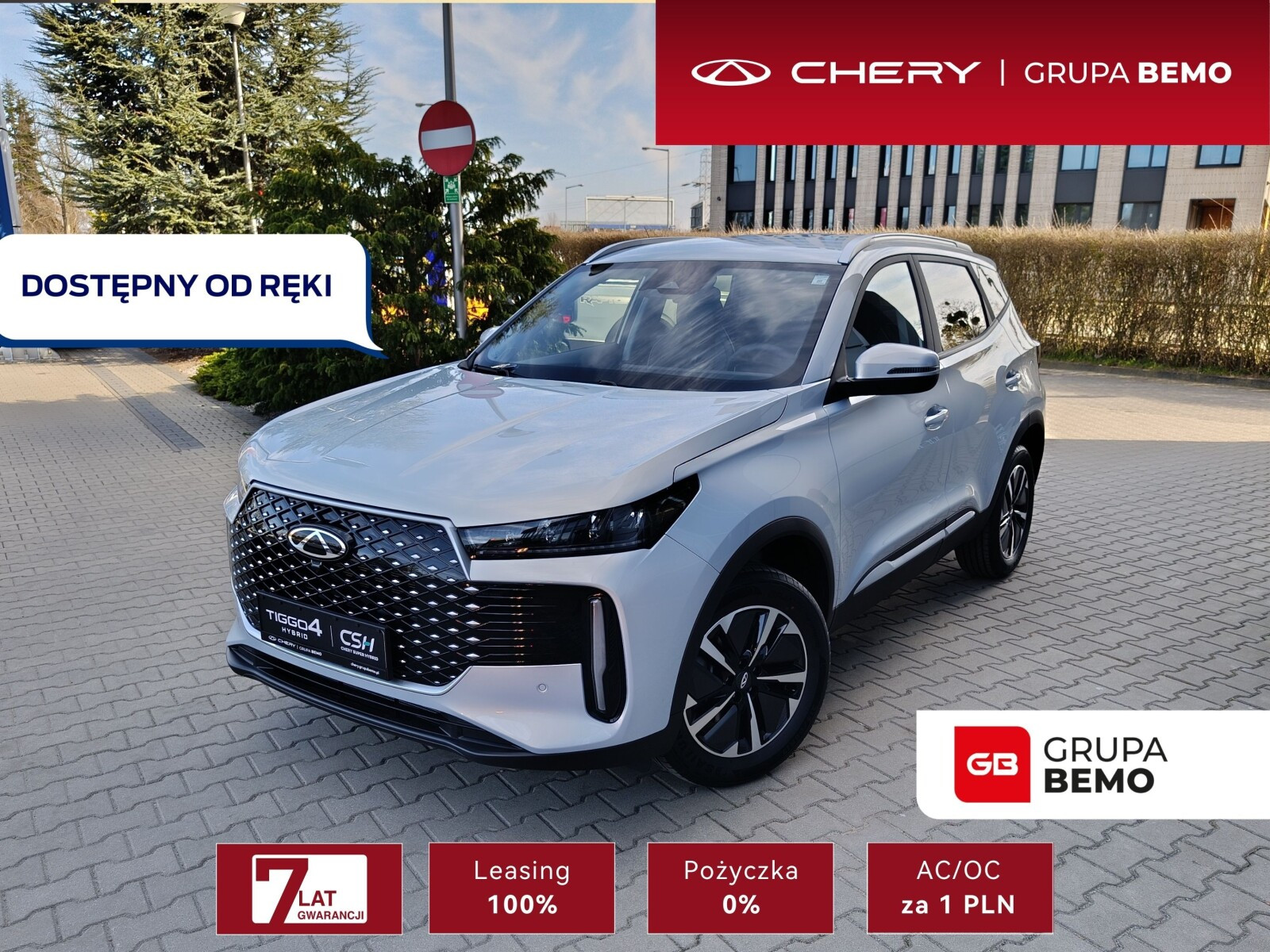 Chery Tiggo 4 HEV