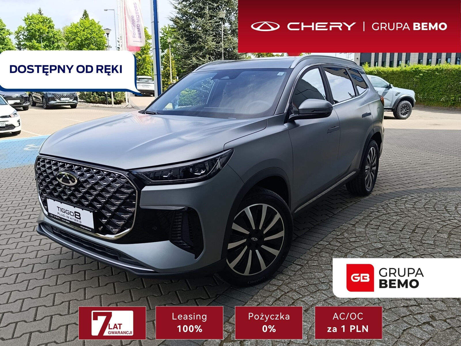 Chery Tiggo 8 PHEV