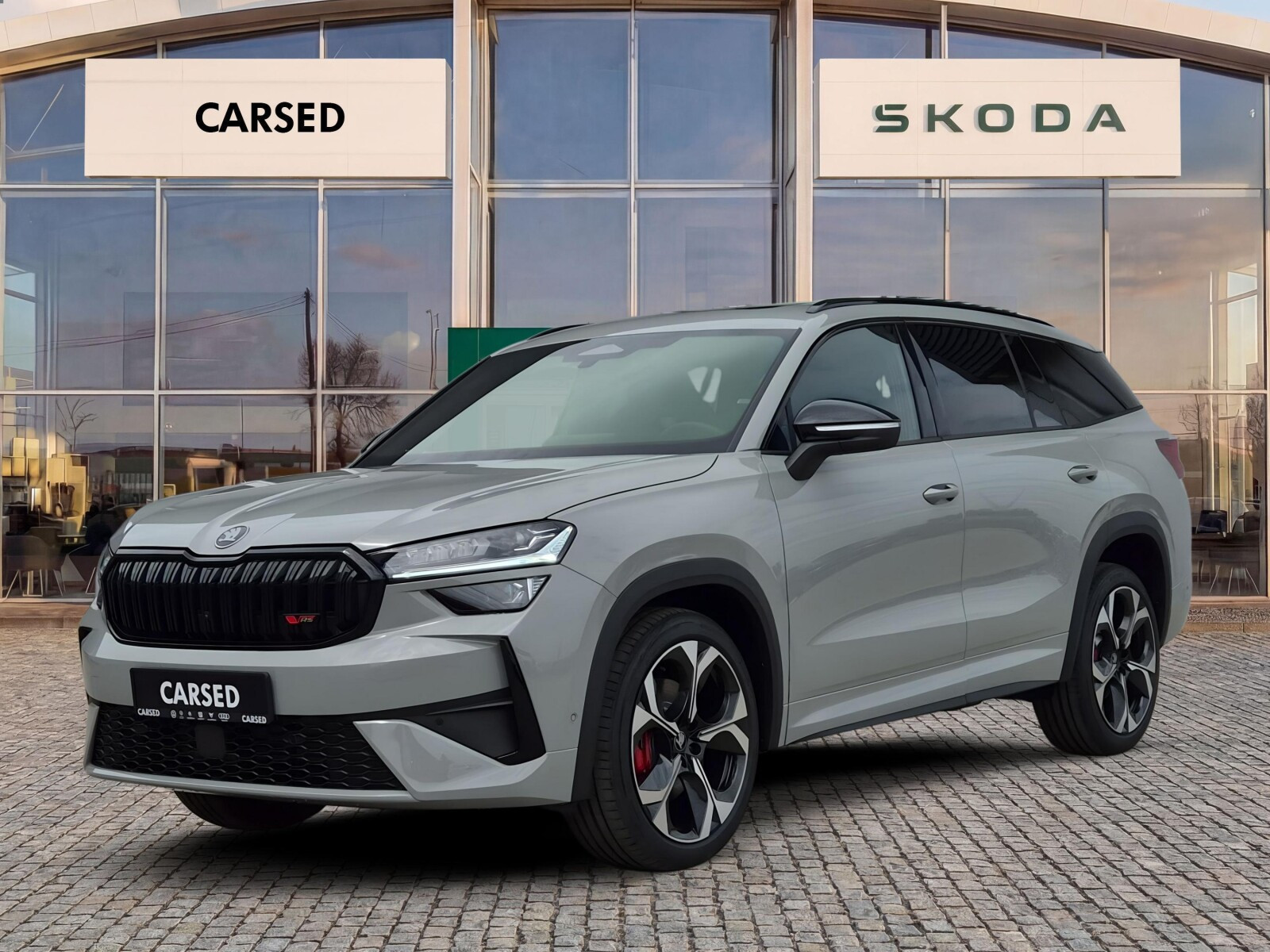 Skoda Kodiaq
