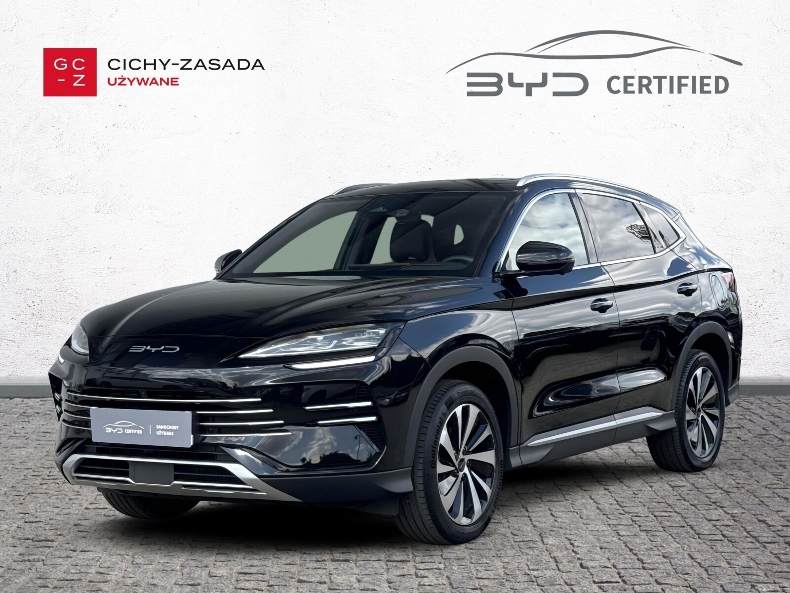 BYD Seal U DM-i