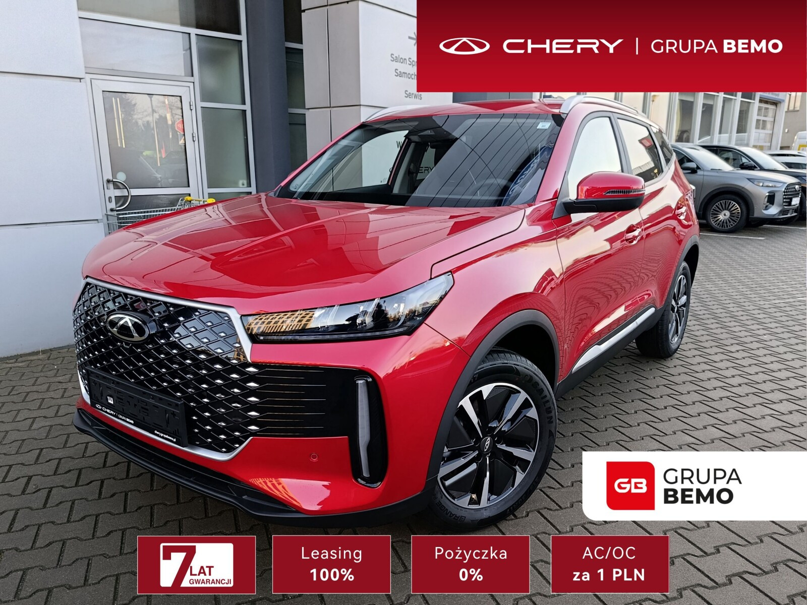 Chery Tiggo 4 HEV