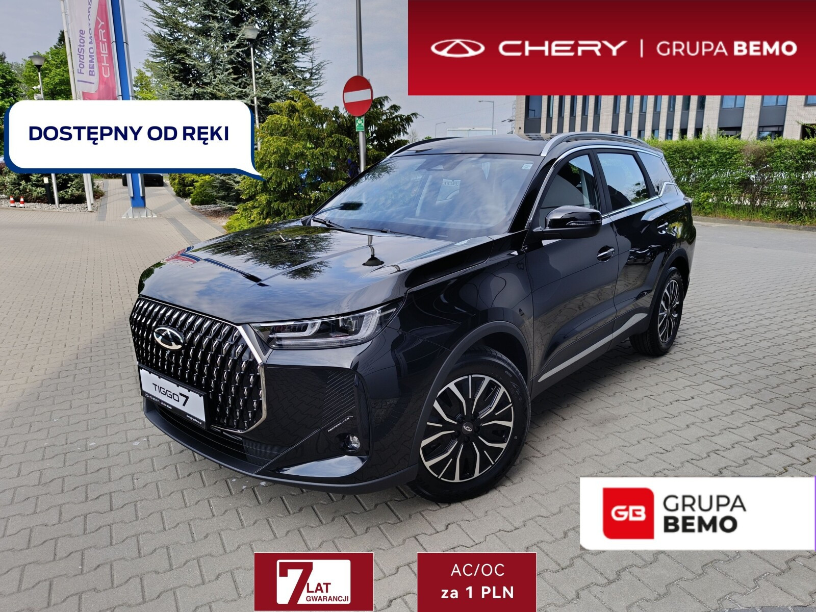 Chery Tiggo 7