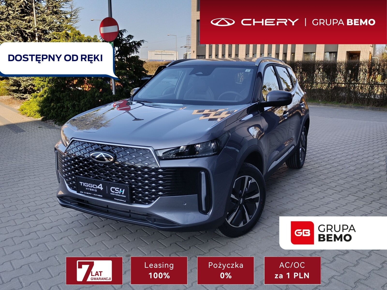 Chery Tiggo 4 HEV