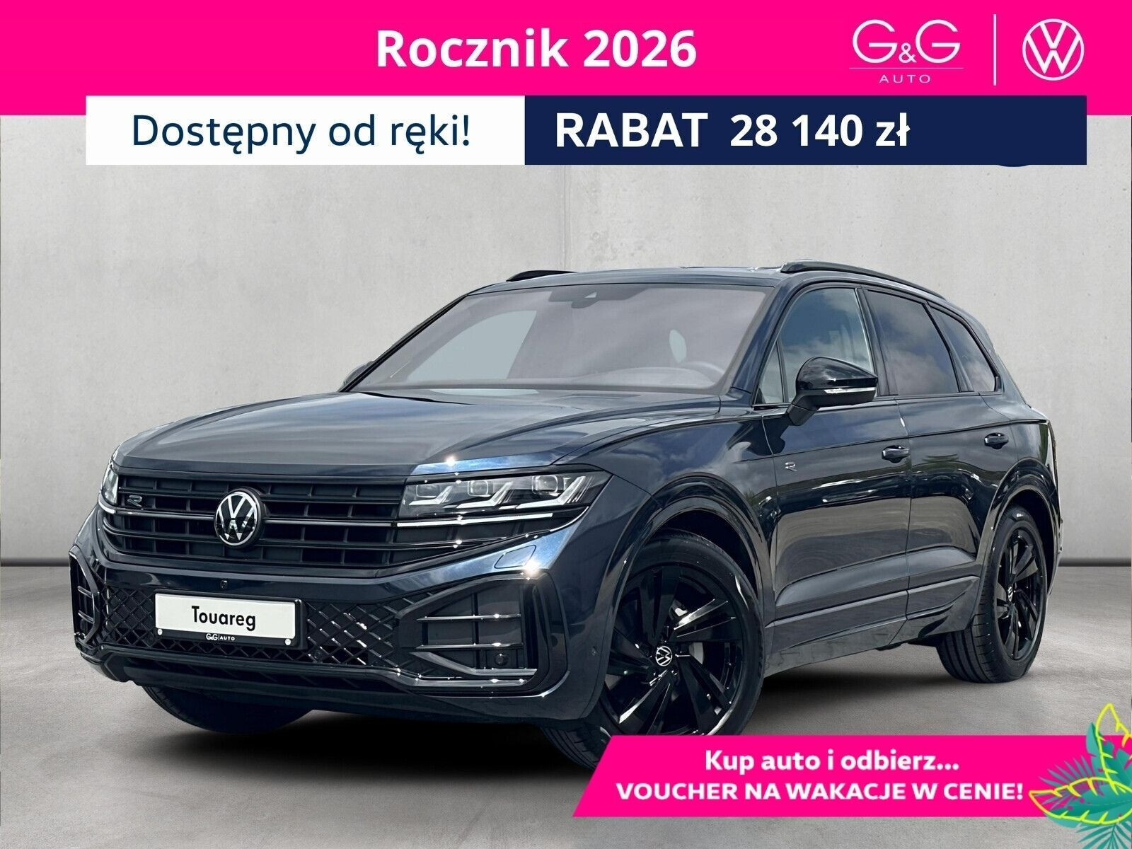 Volkswagen Touareg