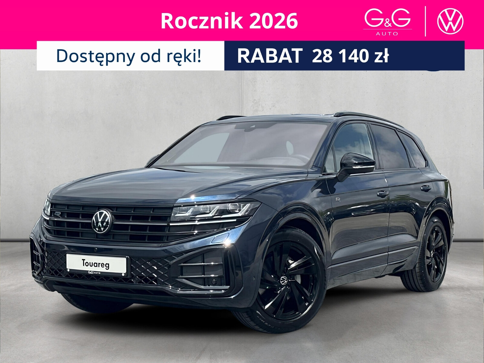 Volkswagen Touareg