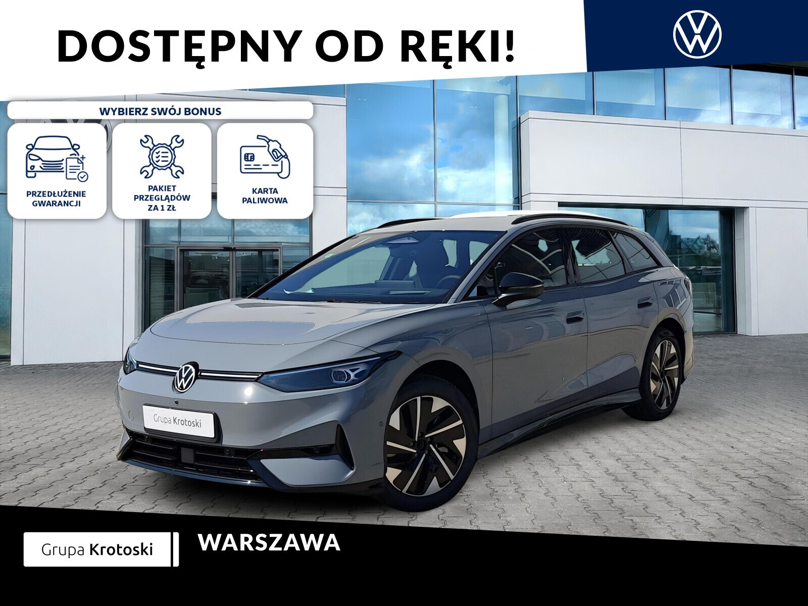 Volkswagen ID.7 Tourer