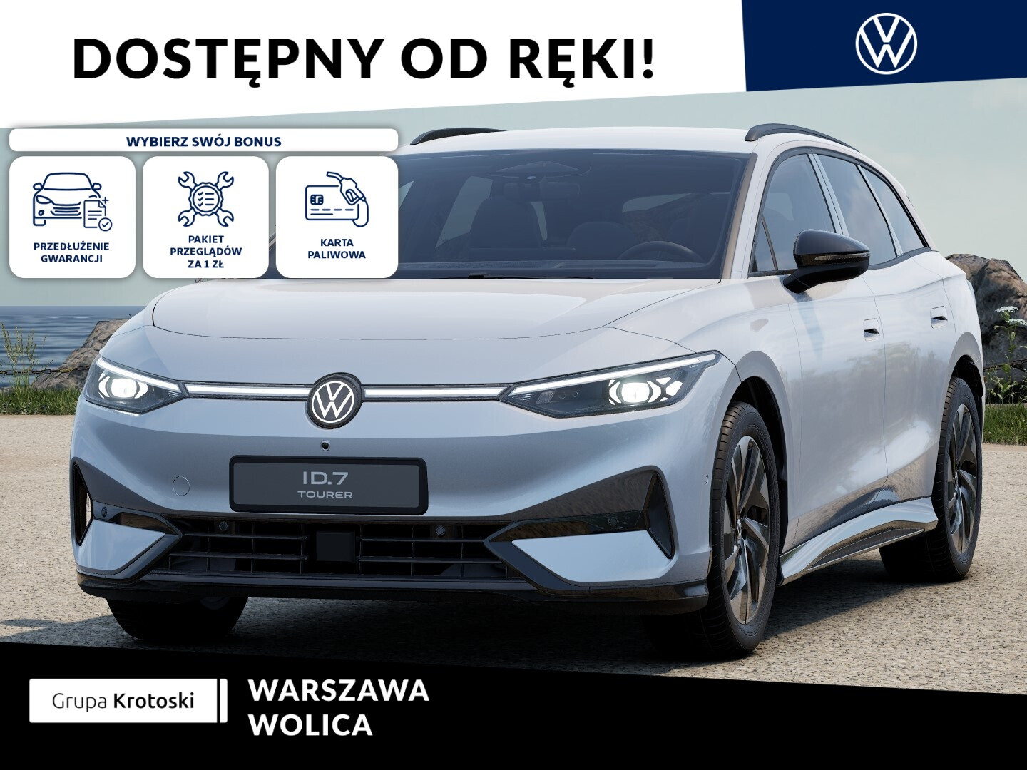 Volkswagen ID.7 Tourer