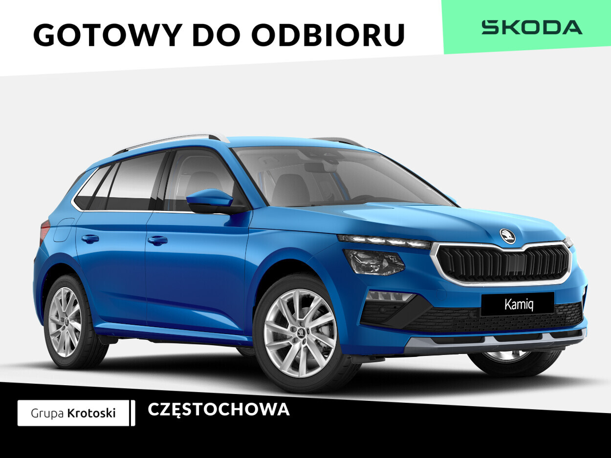 Skoda Kamiq