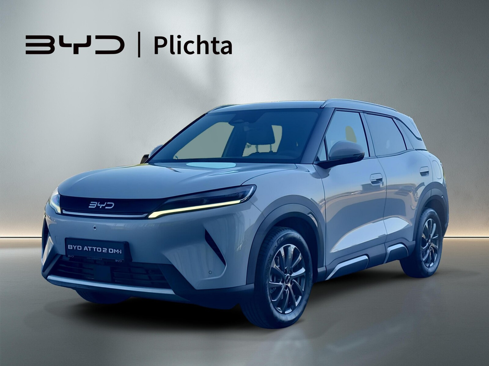 BYD Atto 2 DM-i