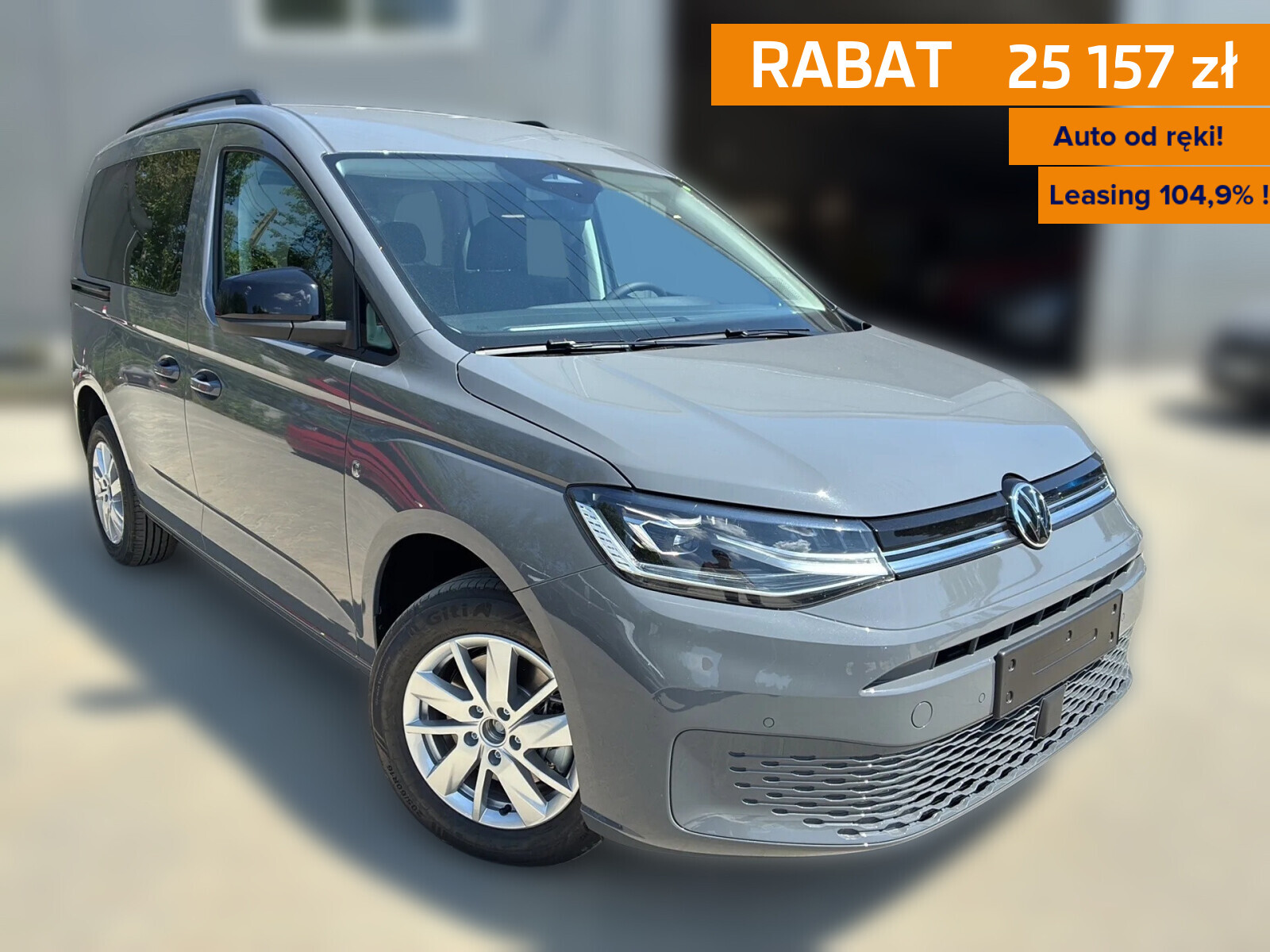 Volkswagen Caddy