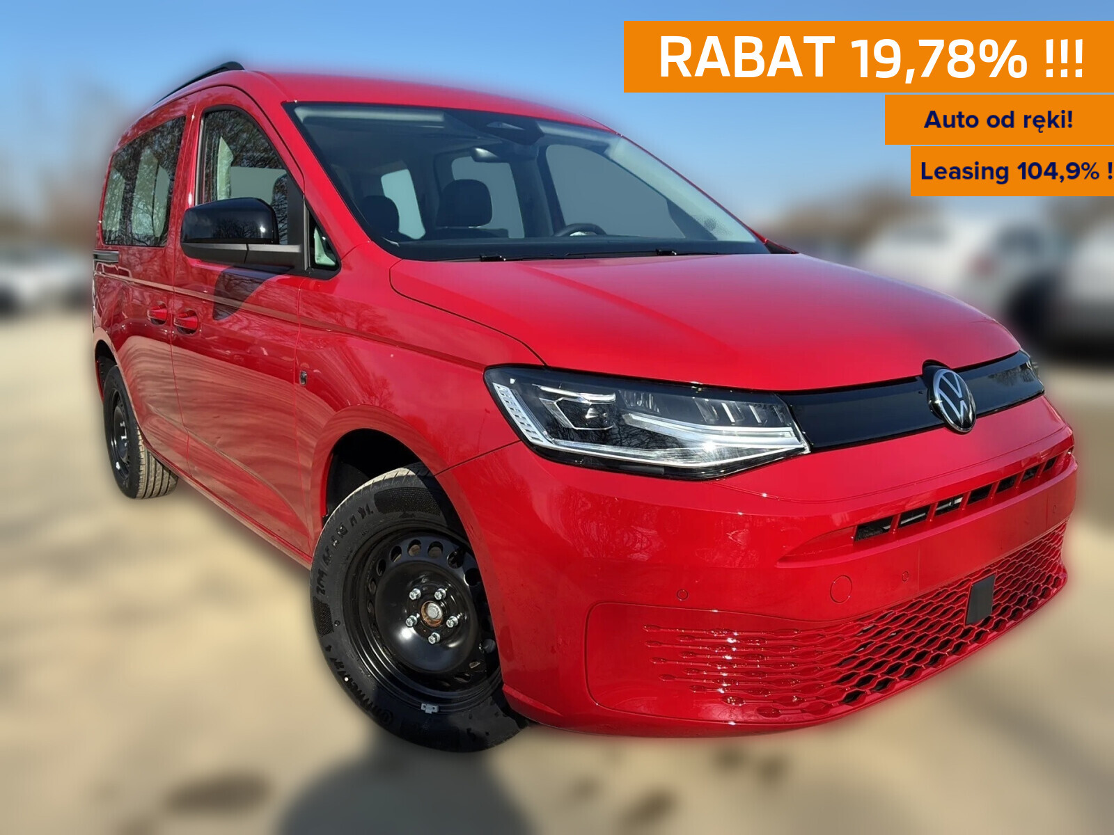 Volkswagen Caddy