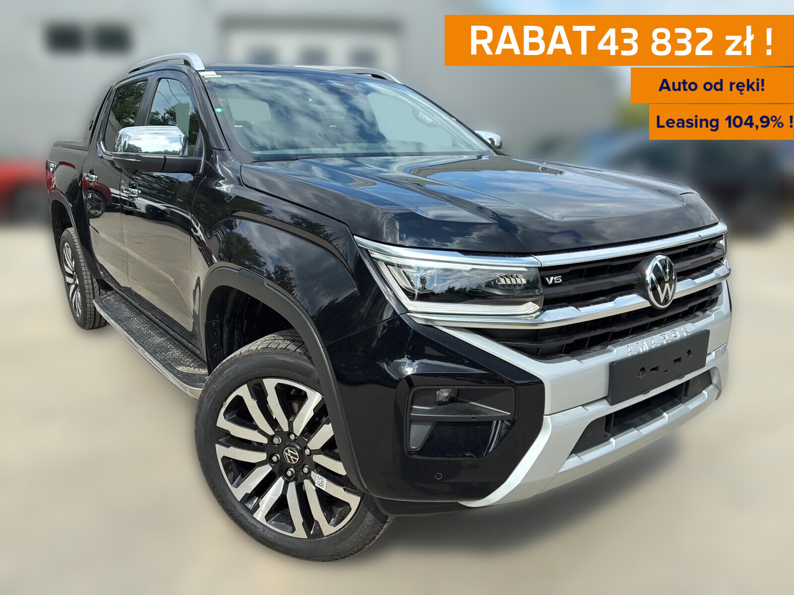 Volkswagen Amarok