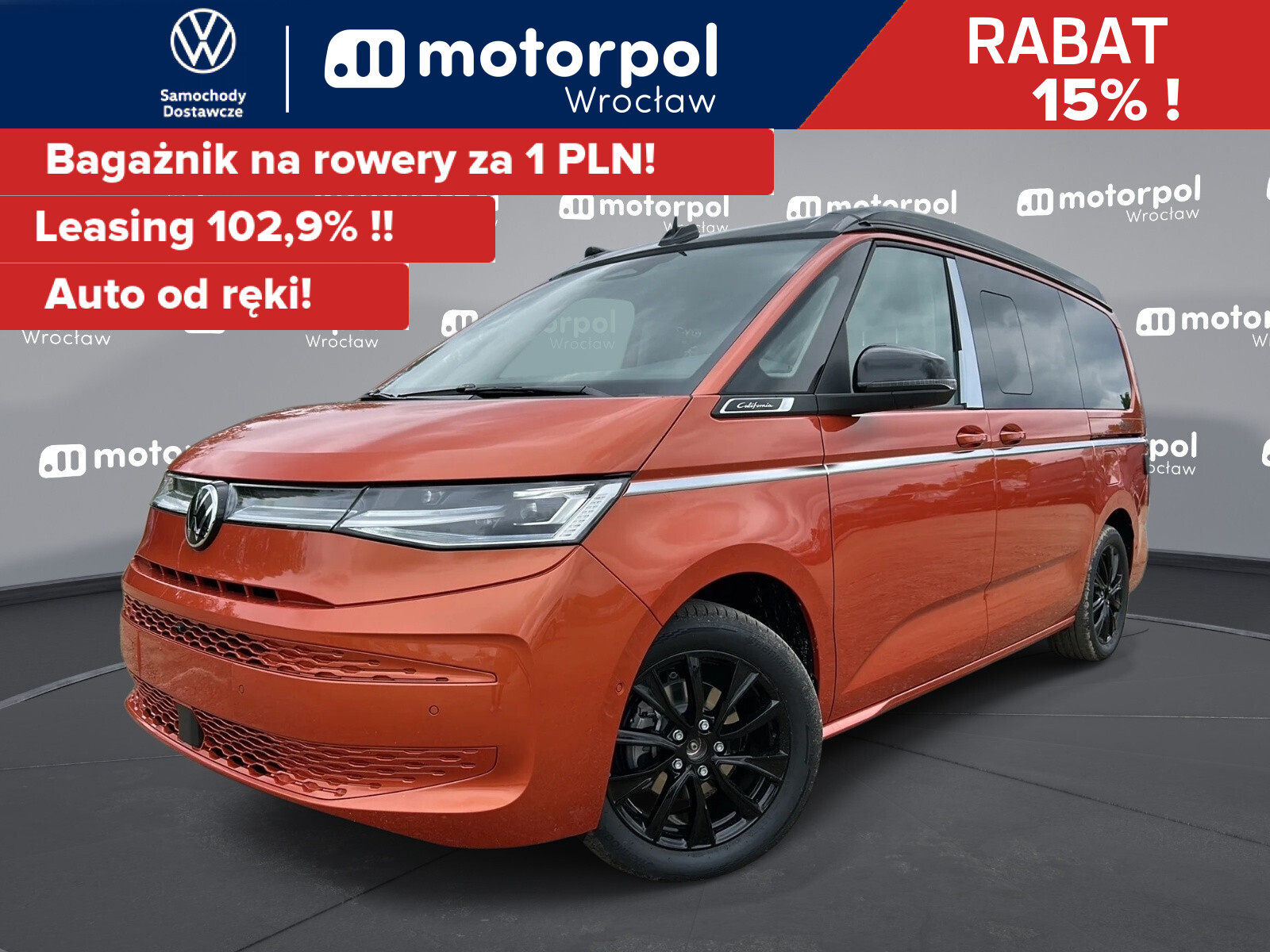 Volkswagen California