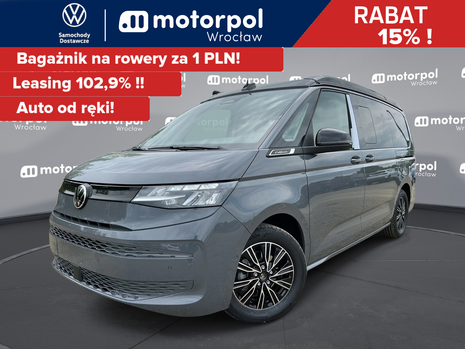 Volkswagen California