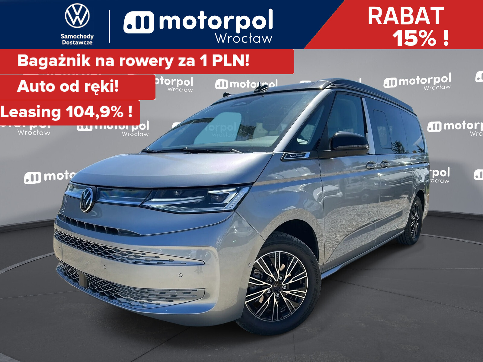 Volkswagen Nowa California