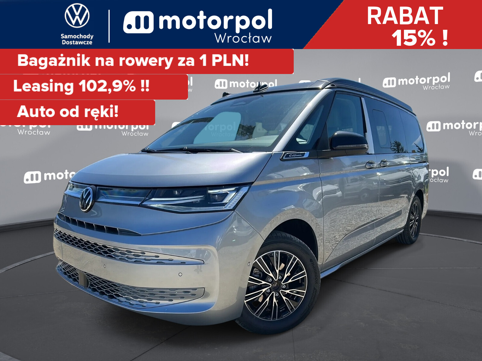 Volkswagen Nowa California
