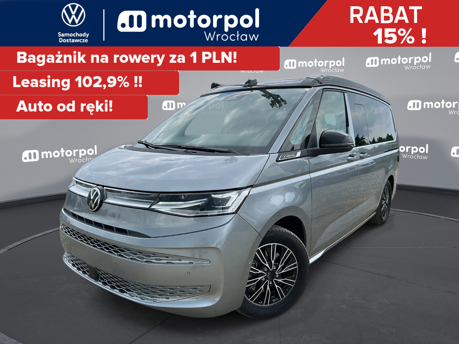 Volkswagen California