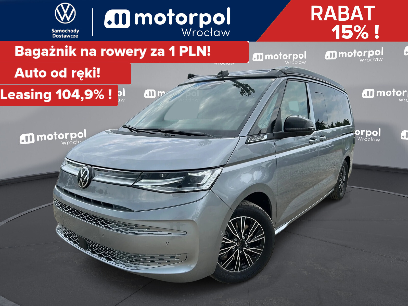 Volkswagen California
