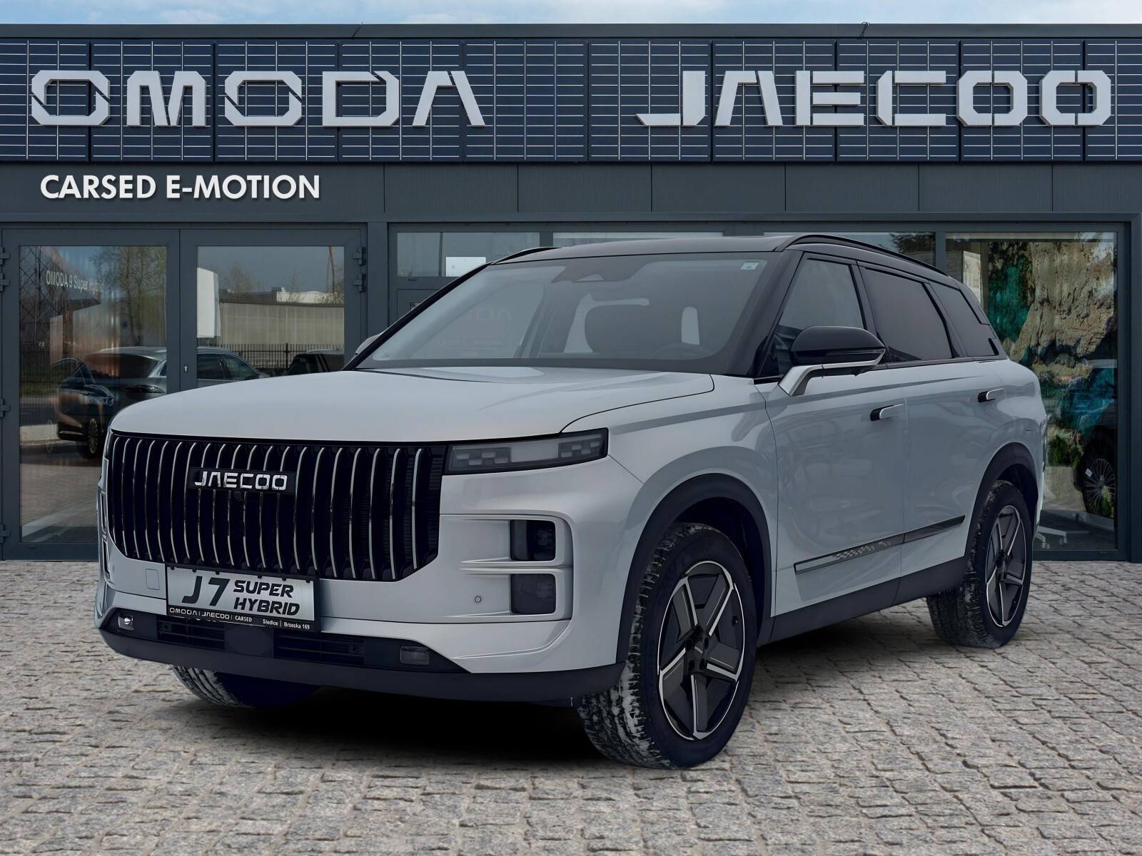Jaecoo 7 PHEV