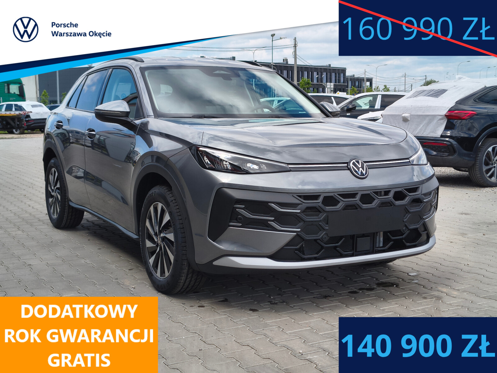 Life 1.5 eTSI 150 KM DSG