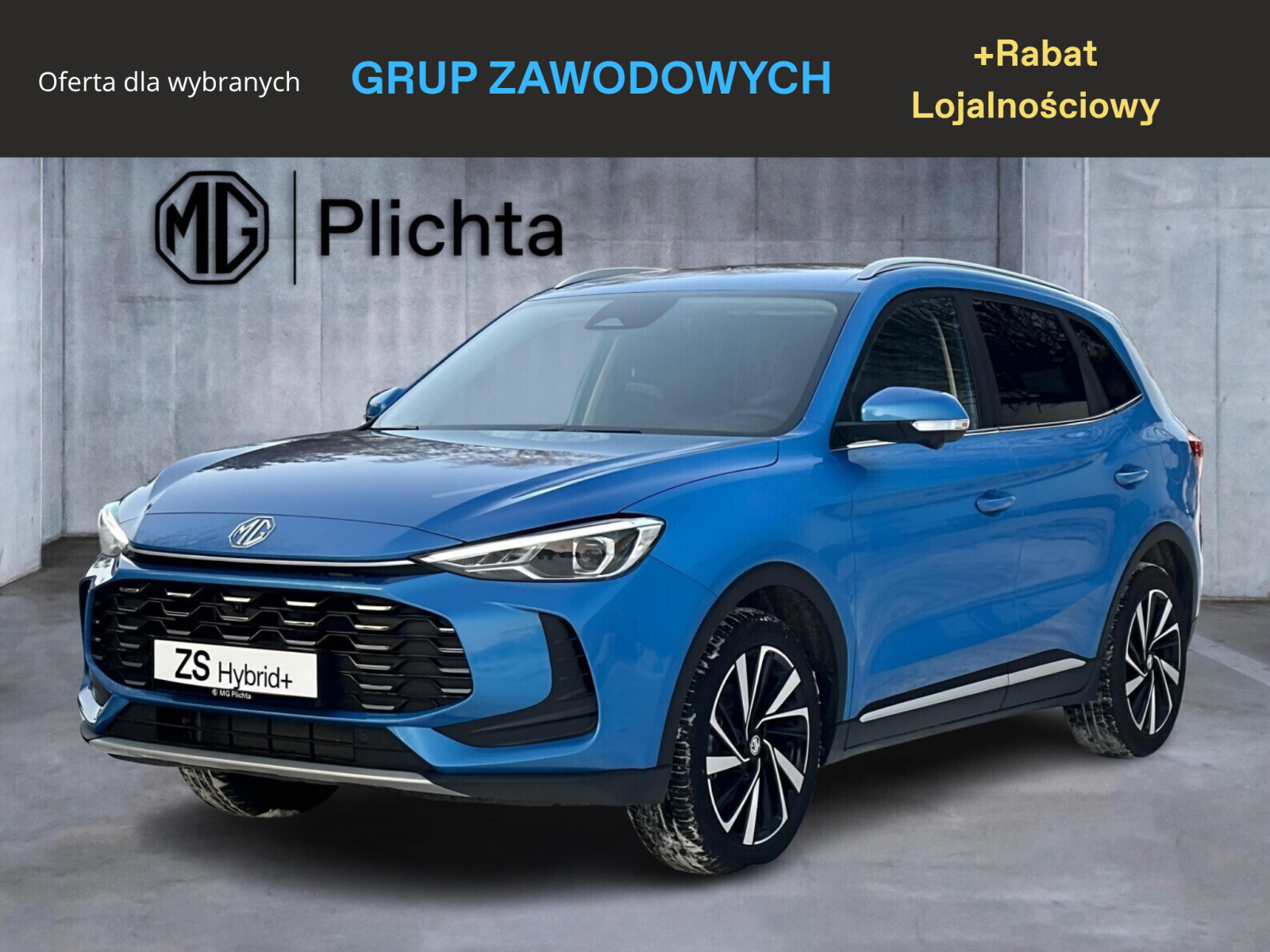 MG ZS Hybrid+