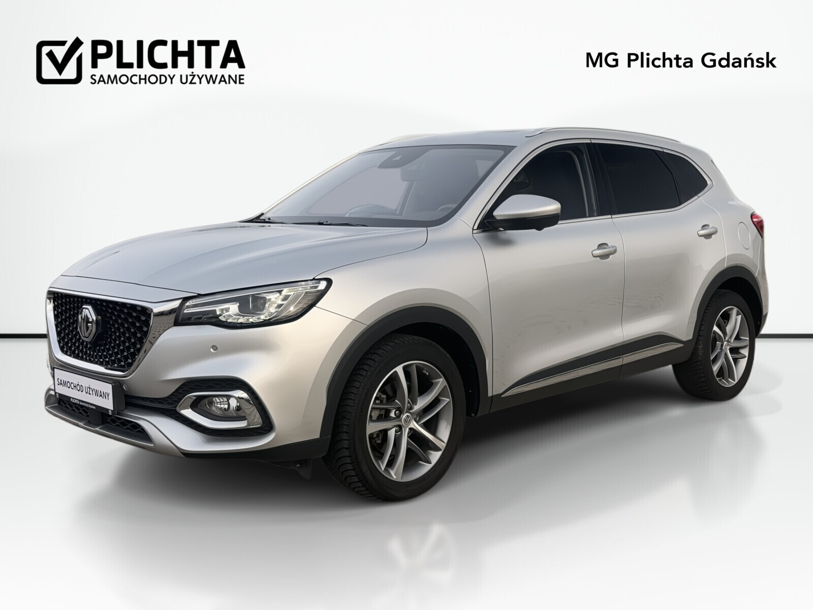MG HS
