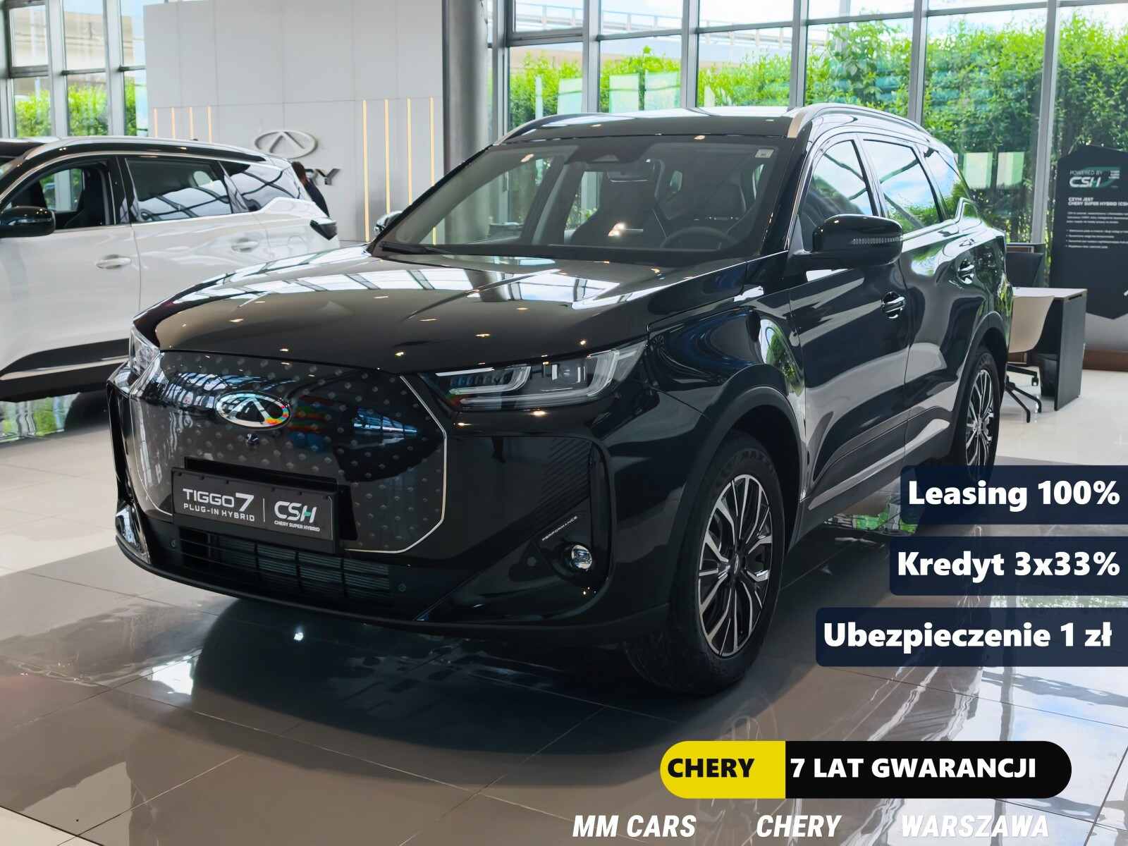 Chery Tiggo 7 PHEV