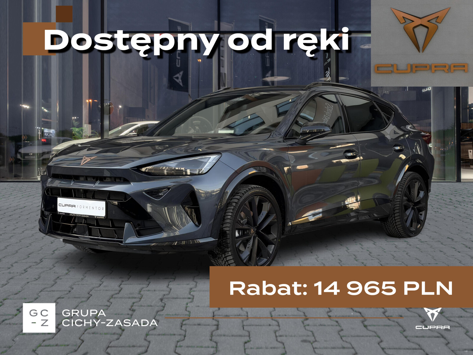 KESSY, Kamera cofania, Ambientowe oświetlenie kokpitu