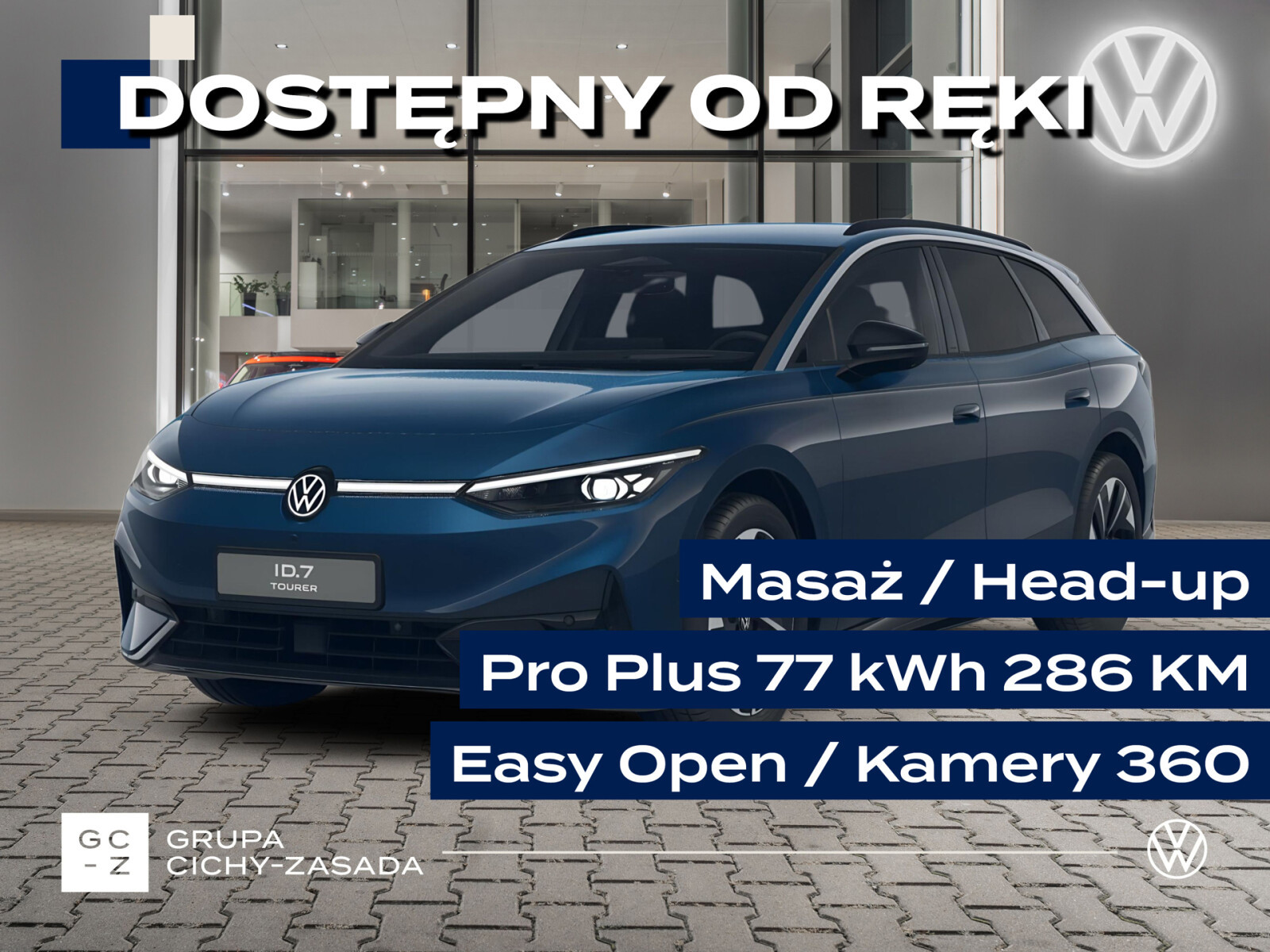 Volkswagen ID.7 Tourer