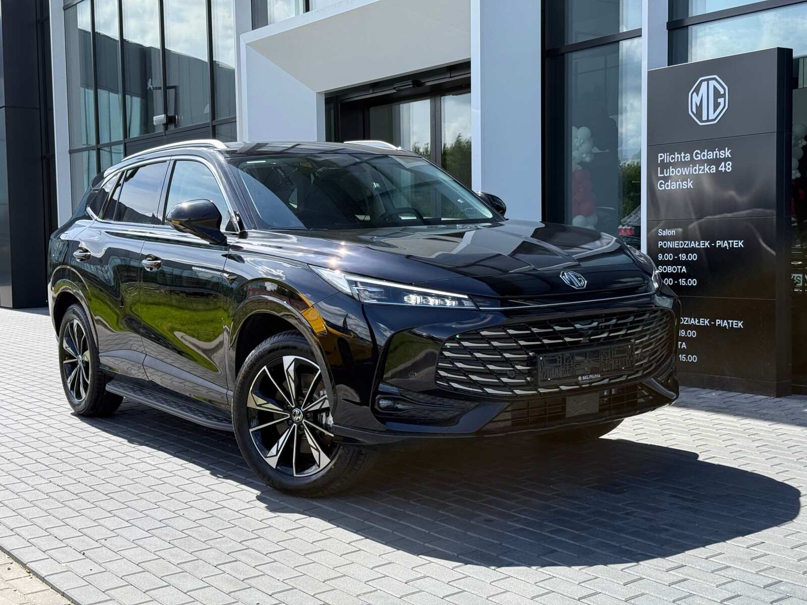 MG HS PHEV
