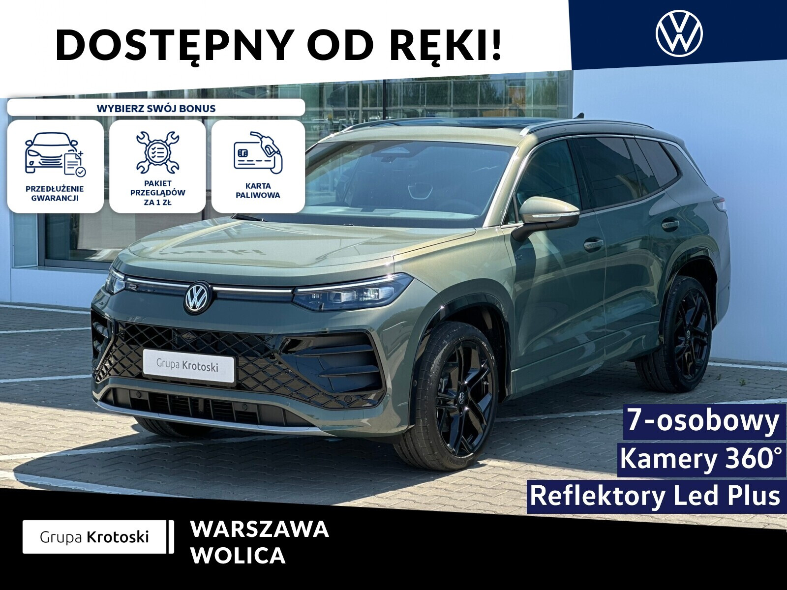 Volkswagen Tayron