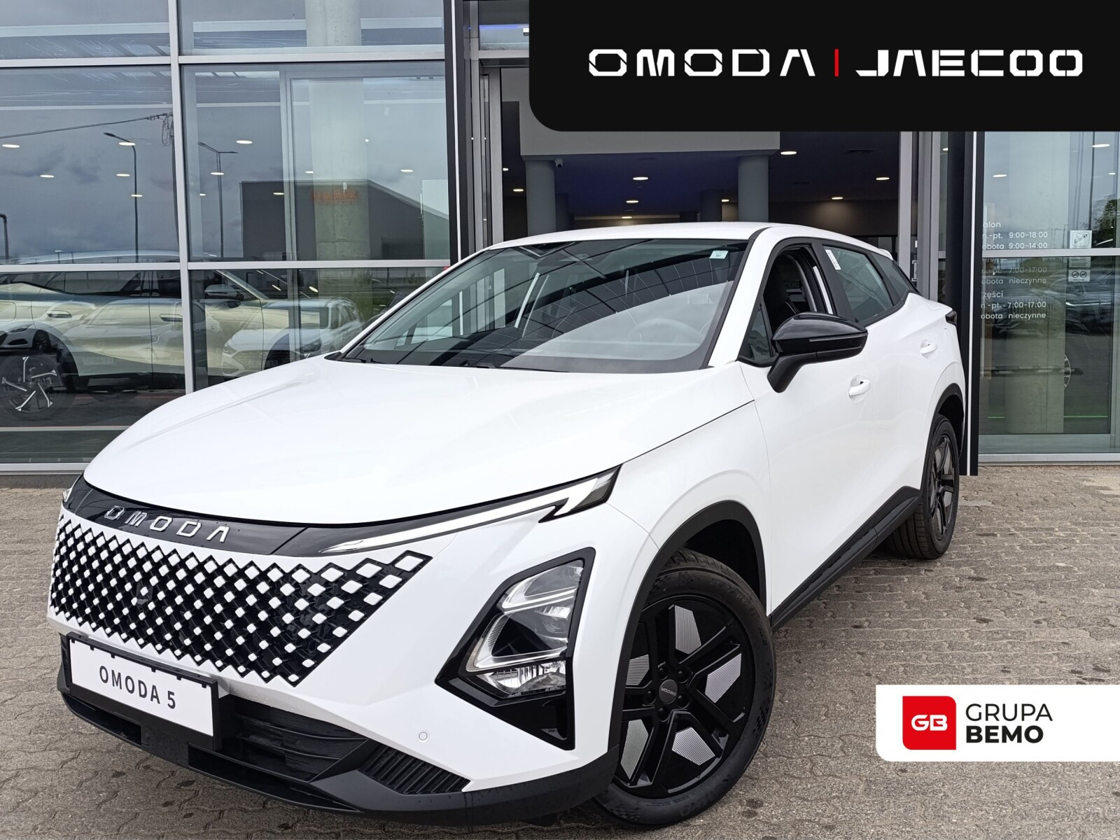 Omoda 5 NF