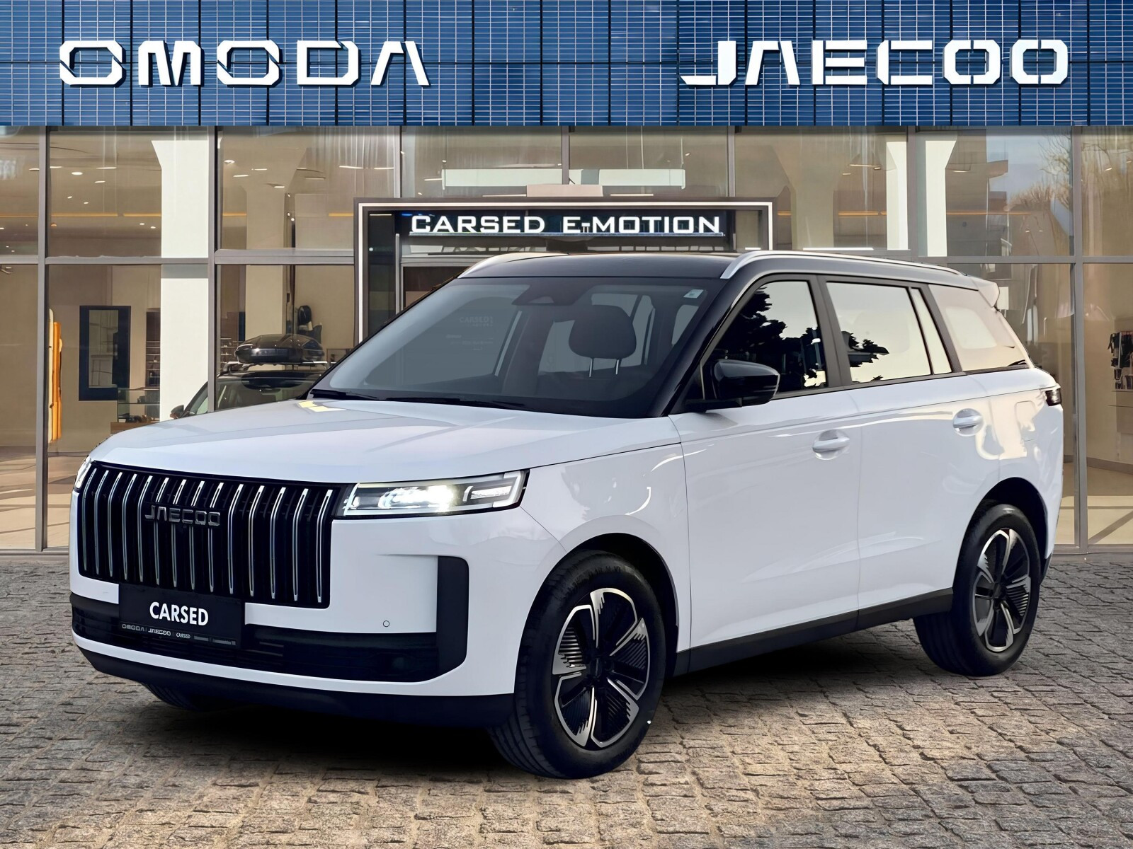 Jaecoo 5