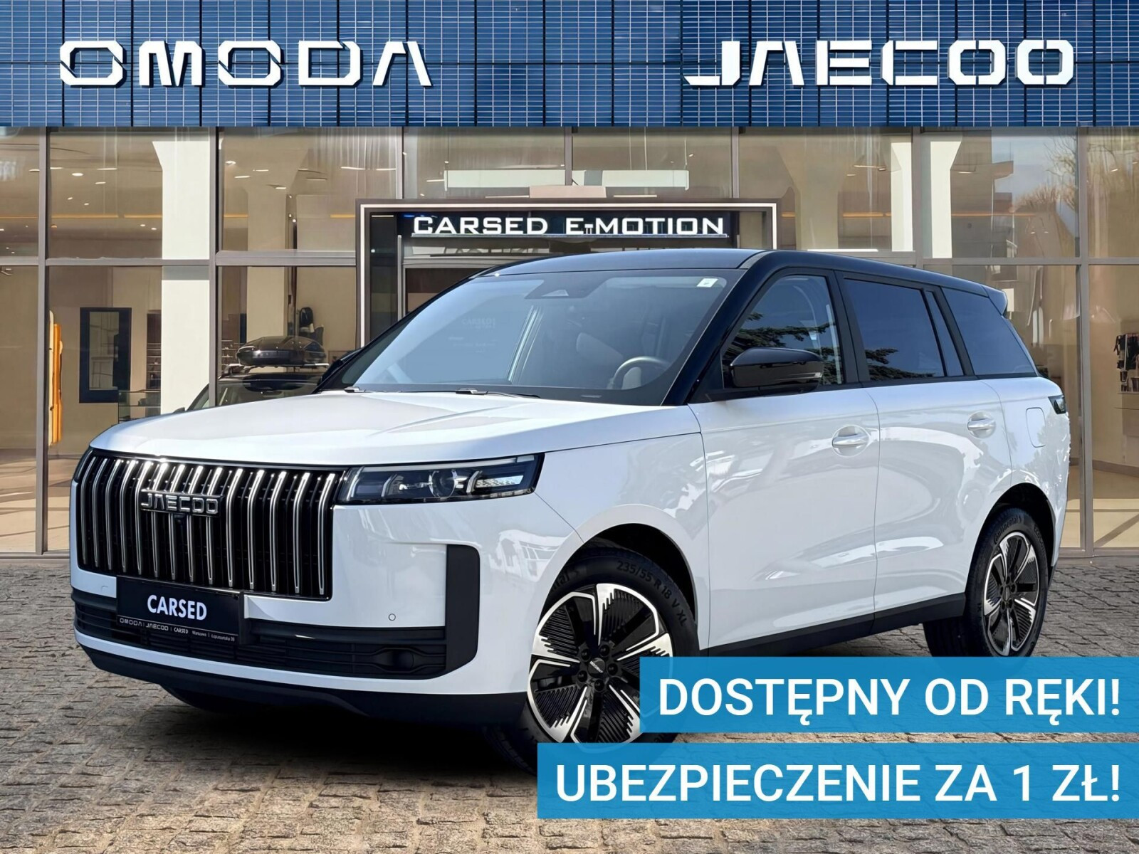Jaecoo 5