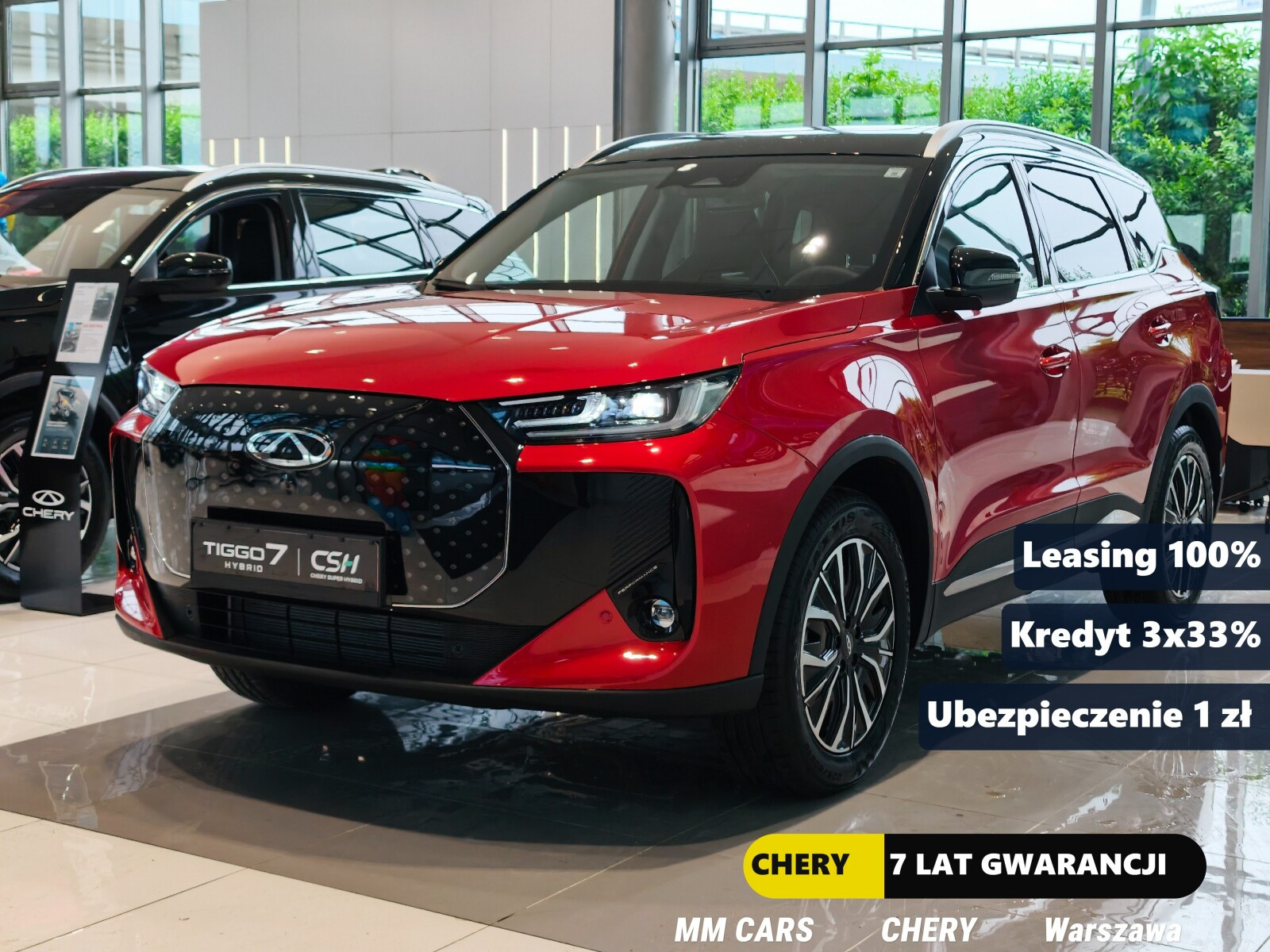 Chery Tiggo 7 PHEV