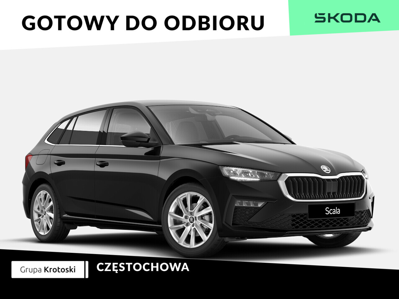 Skoda Scala